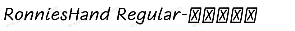 RonniesHand Regular字体转换